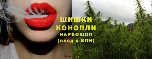 МДМА Лихославль