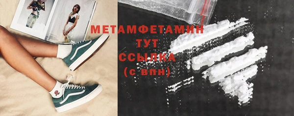 кокаин VHQ Липки