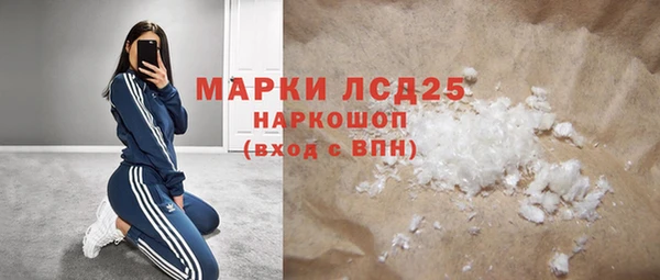MDMA Premium VHQ Майский