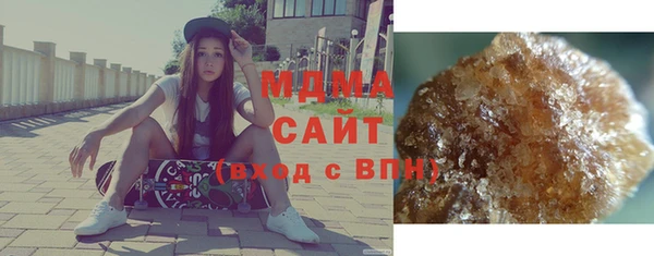 2c-b Лиски