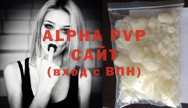 кокаин VHQ Липки