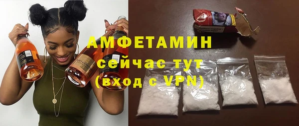 2c-b Лиски