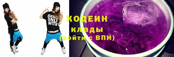 кокаин VHQ Липки
