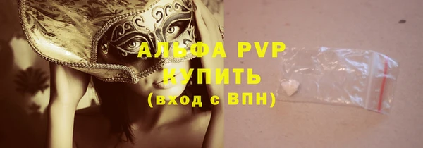 кокаин VHQ Липки