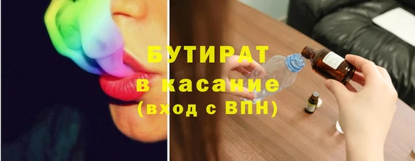 кокаин VHQ Липки