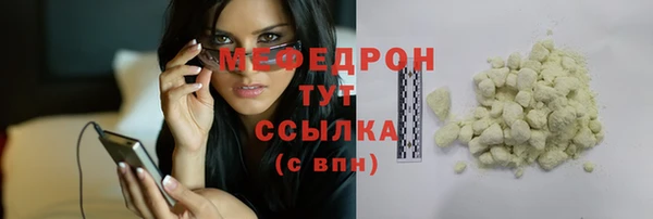 2c-b Лиски