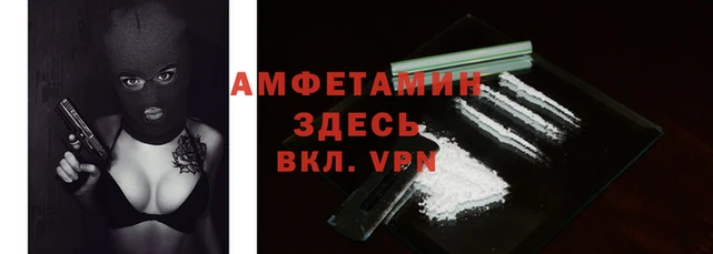 2c-b Лиски