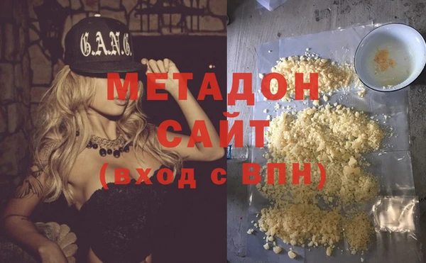 мдпв Нея