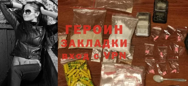 сатива Аркадак