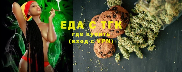 таблы Ладушкин
