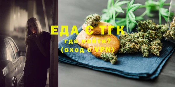 кокаин VHQ Липки
