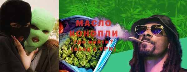 кокаин VHQ Липки