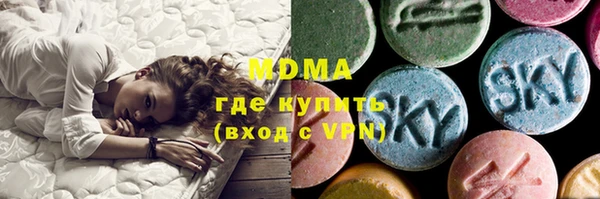 2c-b Лиски