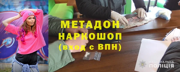 кокаин VHQ Липки