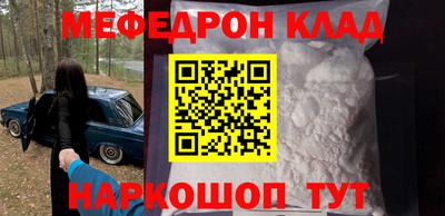 каннабис Тверь
