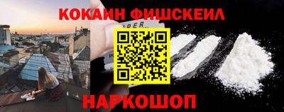 бутират Татарск