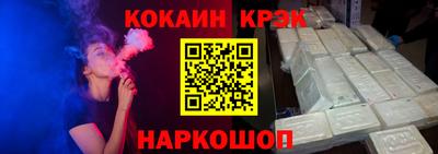 бутират Татарск