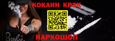 бутират Татарск