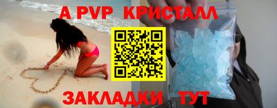 MDMA Premium VHQ Тара