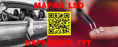 бутират Татарск