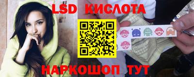 каннабис Тверь