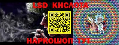 каннабис Тверь