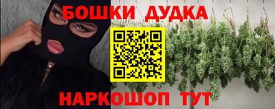 каннабис Тверь