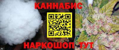 бутират Татарск