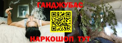 бутират Татарск