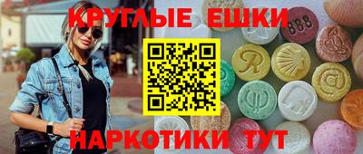 амф Сертолово