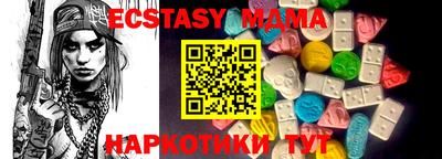 каннабис Тверь