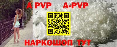каннабис Тверь