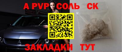 хмурый Старая Купавна