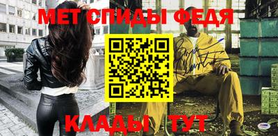 MDMA Premium VHQ Тара