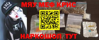 бутират Татарск