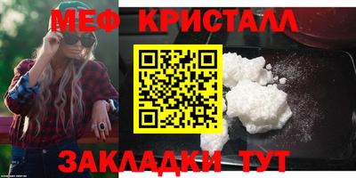 MDMA Premium VHQ Тара