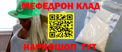 каннабис Тверь