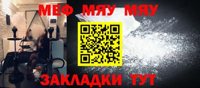 каннабис Тверь