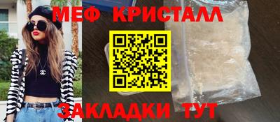 каннабис Тверь