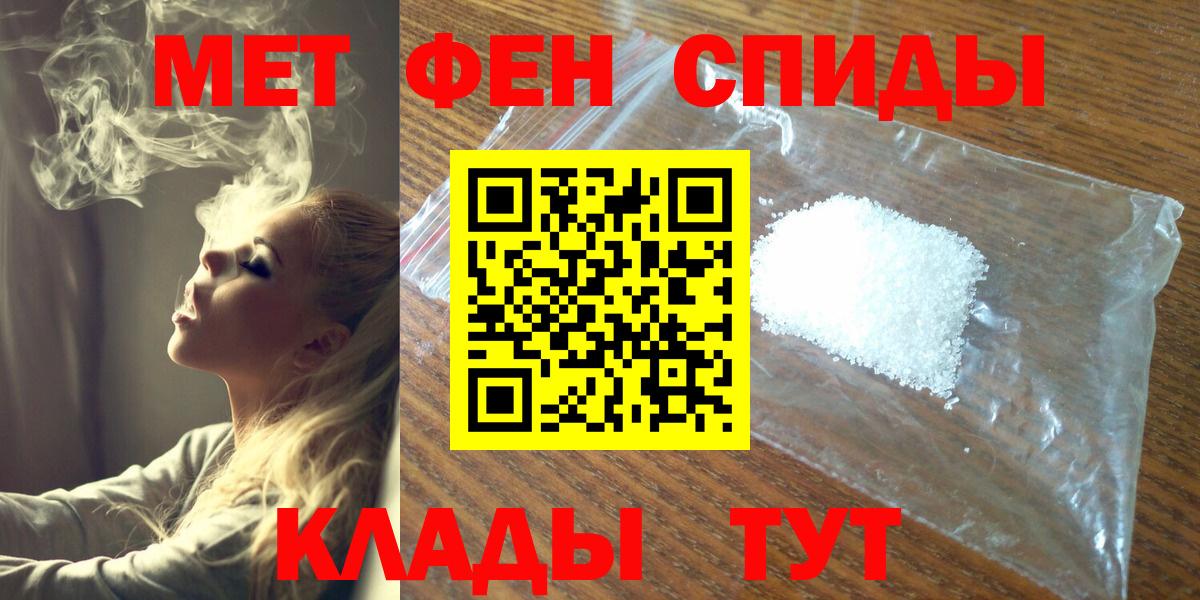  Cocaine Новотроицк