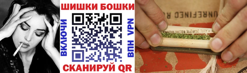 МАРИХУАНА AK-47  Новотроицк 